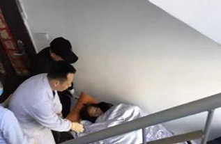 昭通病人院后返乡